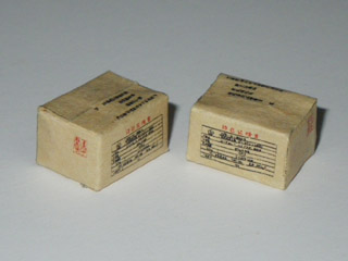 �퓬�ƐHII�^���H��