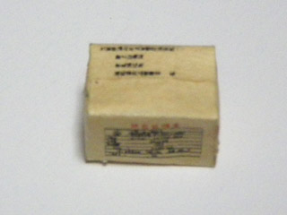 �퓬�ƐHII�^���H��