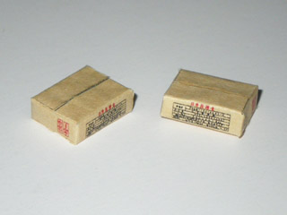 �V�R�����^�g���b�N