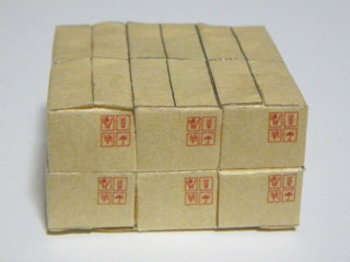 �퓬�ƐHII�^���H���P�Q��